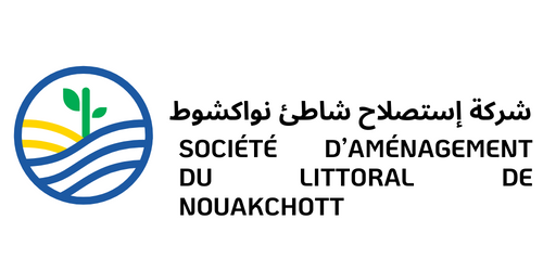 نشر النسخة النهائية للدراسة الأثر البيئي والاجتماعي – المرحلة 1.A، والمتعلقة بالمشروع  تهيئة الحزام الرملي الساحلي.