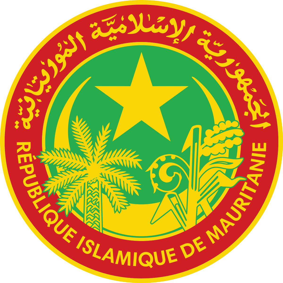 National_Seal_of_Mauritania.svg